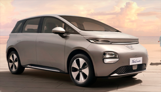Wuling Cloud EV /Foto: wuling.id